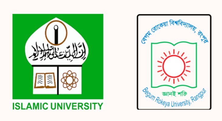যেকোনো সময় নতুন ভিসি